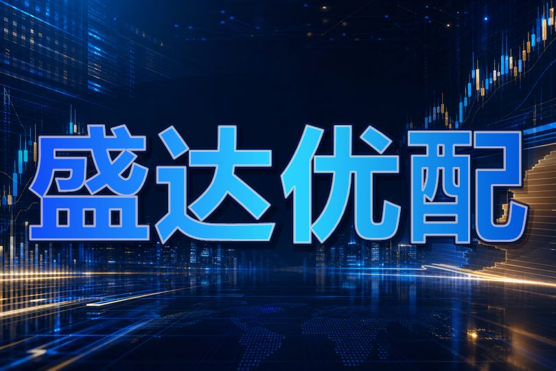 关于我们相关本地金融科技视觉